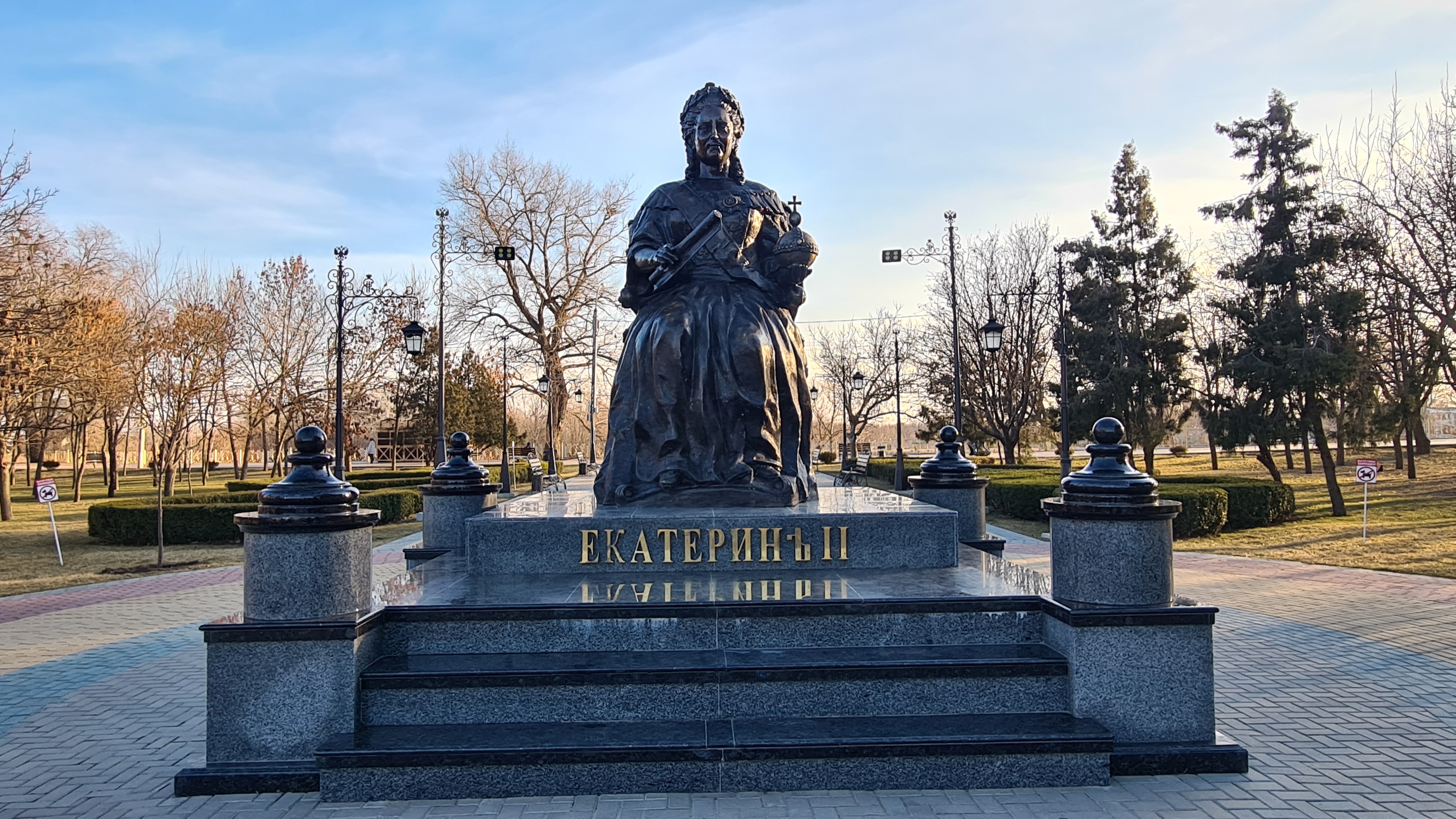 Tiraspol, Moldova – February 13, 2022: Monument to Catherine the Great in Tiraspol, Transnistria or Moldova