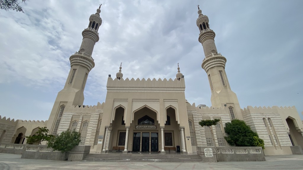Al Yaqoub Masjid in Ras Al Khaimah