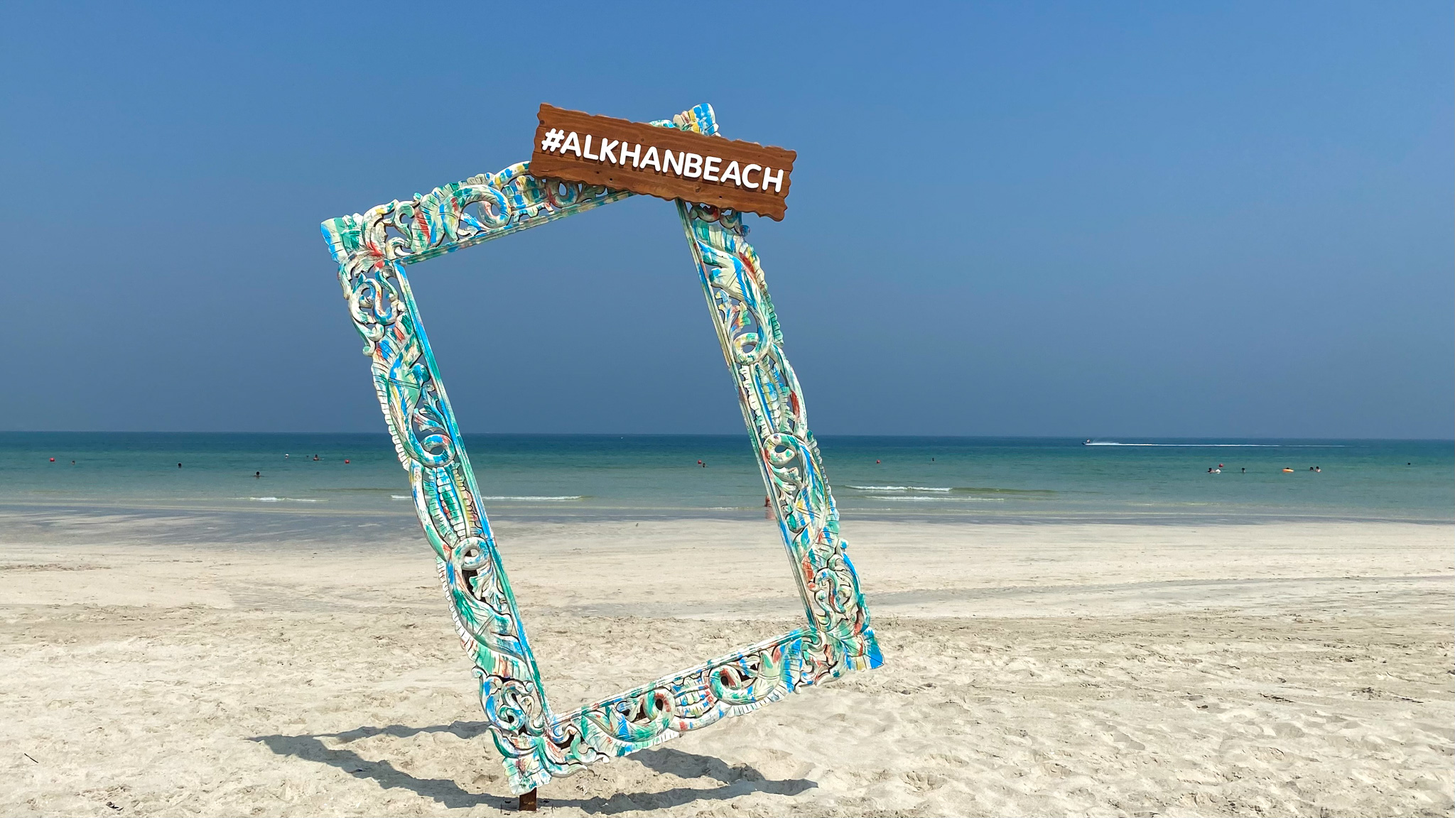 Al Khan Beach in Sharjah, UAE