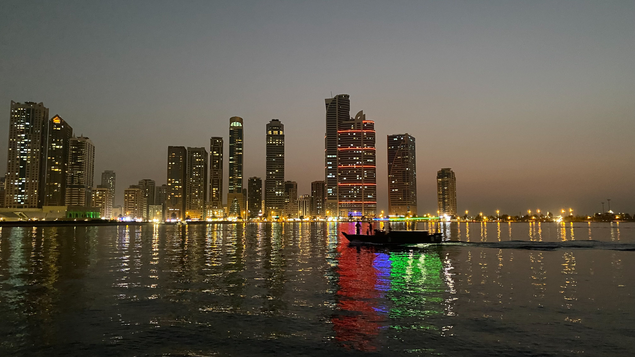 Discover Sharjah