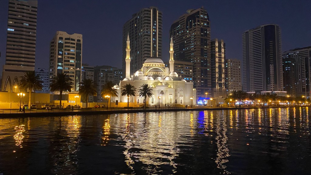Bujaira Corniche in Sharjah, United Arab Emirates